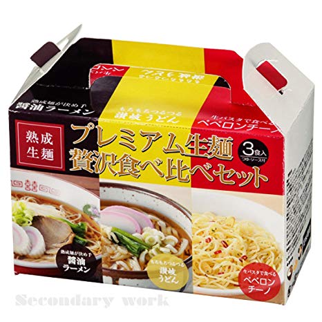 9月1日(土)～30日(日) 9月のアンケートプレゼント